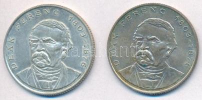 1994. 200Ft Ag "Deák" (2x) T:2