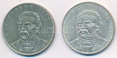 1994. 200Ft Ag "Deák" (2x) T:2,2-