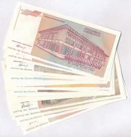 Jugoszlávia 1993. 5000D-500.000.000.000D (20db, 10xklf) T:I-,II
Yugoslavia 1993. 5000 Dinara - 500....