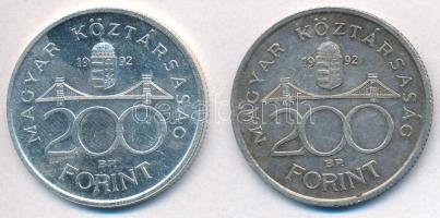1992. 200Ft Ag "MNB" (2x) T:2,2-