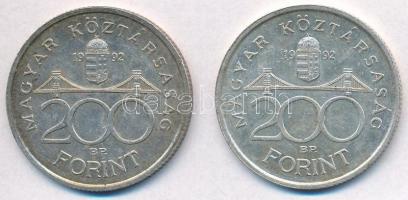 1992. 200Ft Ag "MNB" (2x) T:2