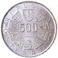 Ausztria 1981. 500Sch Ag "800 éves a klosterneuburgi Verduni oltár" T:1- Austria 1981. 500Sch Ag "800th Anniversary - Verdun Altar" C:AU Krause KM#2951