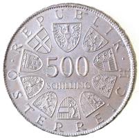 Ausztria 1981. 500Sch Ag "Anton Wildgans" T:1- Austria 1981. 500 Schilling Ag "Anton Wildgans" C:AU Krause KM#2951