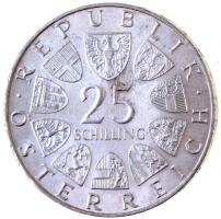 Ausztria 1969. 25Sch Ag "Peter Rosegger" T:1-,2 Austria 1969. 25 Schilling Ag "Peter Rosegger" C:AU,XF  Krause KM#2905