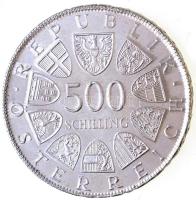 Ausztria 1980. 500Sch Ag "Mária Terézia" T:2  Austria 1980. 500 Schillings Ag "Maria Theresia" C:XF Krause KM#2949