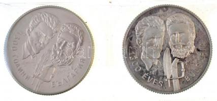 1981. 100Ft Cu-Ni + 5L Cu-Ni "Bulgária 1300 éves" magyar-bolgár közös kiadás, eredeti tokb...