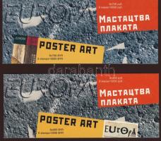 2003 Europa CEPT plakátművészet 2klf bélyegfüzet