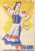 Magyar Divatcsarnok (EK)