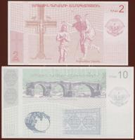 Nagorno-Karabakh 2004. 2D,10D "SPECIMEN 000" T:I