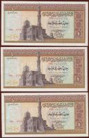 Egyiptom 1967. 1Ł (3x) egymásutáni sorszámmal T:I
