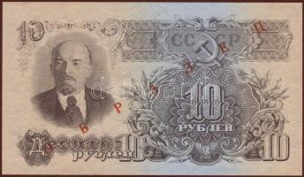 Szovjetunió 1947. 10R "SPECIMEN" T:I