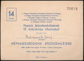 1958 Meghívó a felszabadulás alkalmából rendezett Néphadsereg-díszszemlére