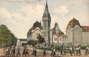 Temesvár főgimnázium