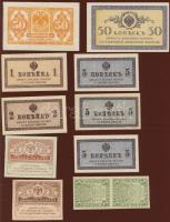 Oroszország 1905-től 23db bankjegy egy-két duplával T:I,I-