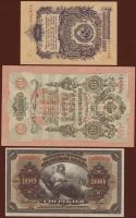 Oroszország 1905-től 23db bankjegy egy-két duplával T:I,I-