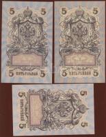 Oroszország 1905-től 23db bankjegy egy-két duplával T:I,I-