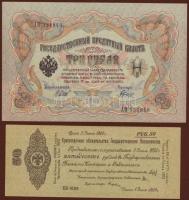 Oroszország 1905-től 23db bankjegy egy-két duplával T:I,I-