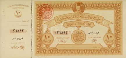 Egyiptom 1948. Palesztína megsegítésére kiállított bónok, teljes sor T:I RR!!