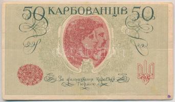 Ukrajna / Autonóm Köztársaság 1918. 50K T:III
Ukraine / Autonomous Republic 1918. 50 Karbovantsiv C...