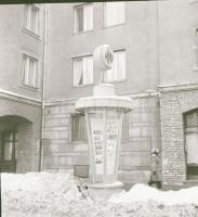 cca 1971 Budapest, a Fővárosi Moziüzemi Vállalat hirdető oszlopai, plakáthelyei, kirakatai, ahol az ...