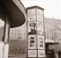 1969 Budapest, Moszkva téri részletek, 4 db szabadon felhasználható, vintage negatív, 6x6 cm