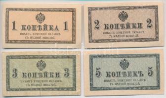 Orosz Birodalom 1915. 1k + 2k + 3k + 5k T:III
Russian Empire 1915. 1 Kopek + 2 Kopek + 3 Kopek + 5 ...