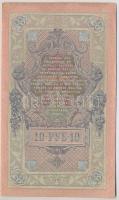 Orosz Birodalom 1912-1917. (1909) 10R Szign.: Shipov T:II-
Russian Empire 1912-1917. (1909) 10 Rubl...