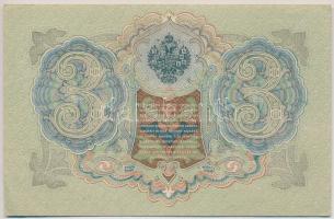 Orosz Birodalom 1912-1917. (1905) 3R Szign.: Shipov T:I-
Russian Empire 1912-1917. (1905) 3 Rubles ...