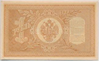Orosz Birodalom 1912-1917. (1898) 1R Szign.: Shipov T:I-,II
Russian Empire 1912-1917. (1898) 1 Rubl...