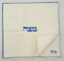 Kézi hímzésű macesz táska Pészahra, / Jewish maces bag. embroided 37x37 cm
