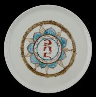 Tál Sabbatra. Kézi festésű porcelán. Togana jelzéssel / Hand painted Chinaware plate for Sabbath d: 32 cm