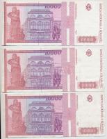 Románia 1952. 3L + 1991. 1000L (2x) + 1992. 500L + 1993. 5000L + 1994. 10.000L (3x) T:III,III-
Roma...