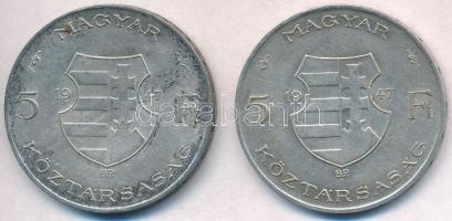 1947. 5Ft Ag "Kossuth" T:2,2- patina
Adamo F8.1