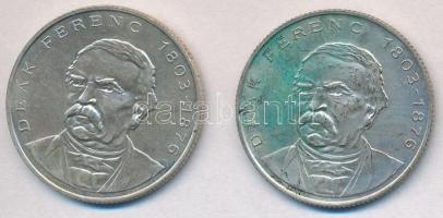 1994. 200Ft Ag "Deák" (2x) T:2