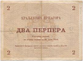 Montenegró 1914. 2P T:III 
Montenegro 1914. 2 Perpera C:F Krause 16