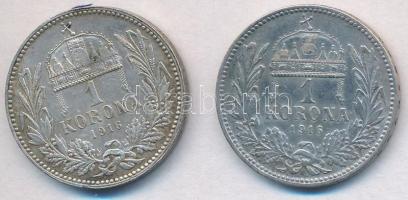 1916KB 1K Ag "Ferenc József" (2x) T:2 kis ph