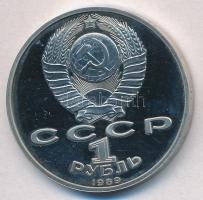 Szovjetunió 1989. 1R Cu-Ni "Mihai Eminescu halálának 100 évfordulója" T:PP ujjlenyomat, fe...