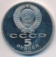 Szovjetunió 1989. 5R Cu-Ni "Pokrowsky Katedrális, Moszkva" T:PP ujjlenyomat, felületi karc...