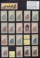 1896 Millenniumi kiállítás levélzárók, teljes színskála, dupla keret, elő és hátoldali nyomat stb. (R), A/4 berakólapon