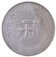 1962. "20 éves a Székesfehérvári Könnyűfémmű" Al plakett (60mm) T:2-