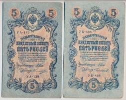 Orosz Birodalom 1909-1912. (1909) 10R Szign.: Konshin + 1912-1917 (1905). 3R + (1909) 5R (2x) + 10R ...