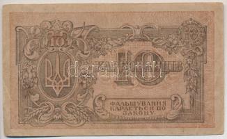 Ukrajna / Szimon Petljura Direktórium 1919. 10K T:III
Ukraine / Semen Petlyura Directorate 1919. 10...