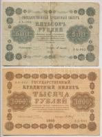 Szocialista Szövetségi Szovjet Köztársaság 1918. 25R + 50R + 100R + 500R + 1000R + 1923. 100R T:III,...