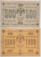 Szocialista Szövetségi Szovjet Köztársaság 1918. 25R + 50R + 100R + 500R + 1000R + 1923. 100R T:III,...