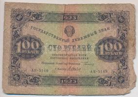 Szocialista Szövetségi Szovjet Köztársaság 1918. 25R + 50R + 100R + 500R + 1000R + 1923. 100R T:III,...