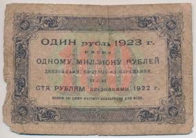 Szocialista Szövetségi Szovjet Köztársaság 1918. 25R + 50R + 100R + 500R + 1000R + 1923. 100R T:III,...