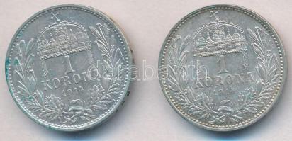 1914KB 1K Ag "Ferenc József" (2x) T:1-