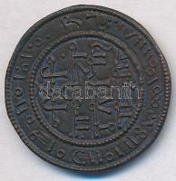 1172-1196. Rézpénz Cu III. Béla (1,63g) T:1-,2 Hungary 1172-1196. Copper Coin Cu Béla III (1,63g) C:AU,XF Huszár: 73., Unger I.: 114.