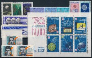 Space Research 1964-1965 11 sets + 2 block + 1 mini sheet + 5 stamps Űrkutatás 1964-1965 11 klf sor ...