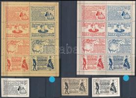 1914 Baba-kiállítás 4 klf színű blokk + 3 db karton és próbanyomat (R!)